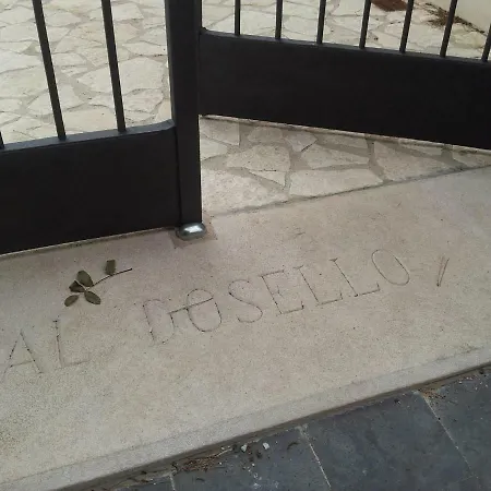 Bed & Breakfast Al Dosello 3*